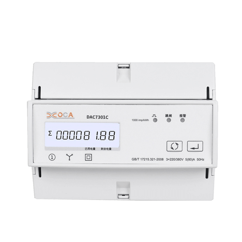 Dac7301C Трехфазный счетчик электроэнергии переменного тока Modbus на DIN-рейку