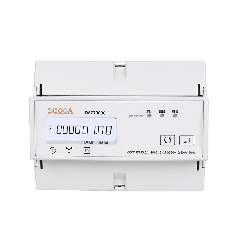 DAC7300C Трехфазный релейный счетчик электроэнергии переменного тока Modbus на DIN-рейку